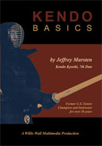 Kendo Basics: $29.95